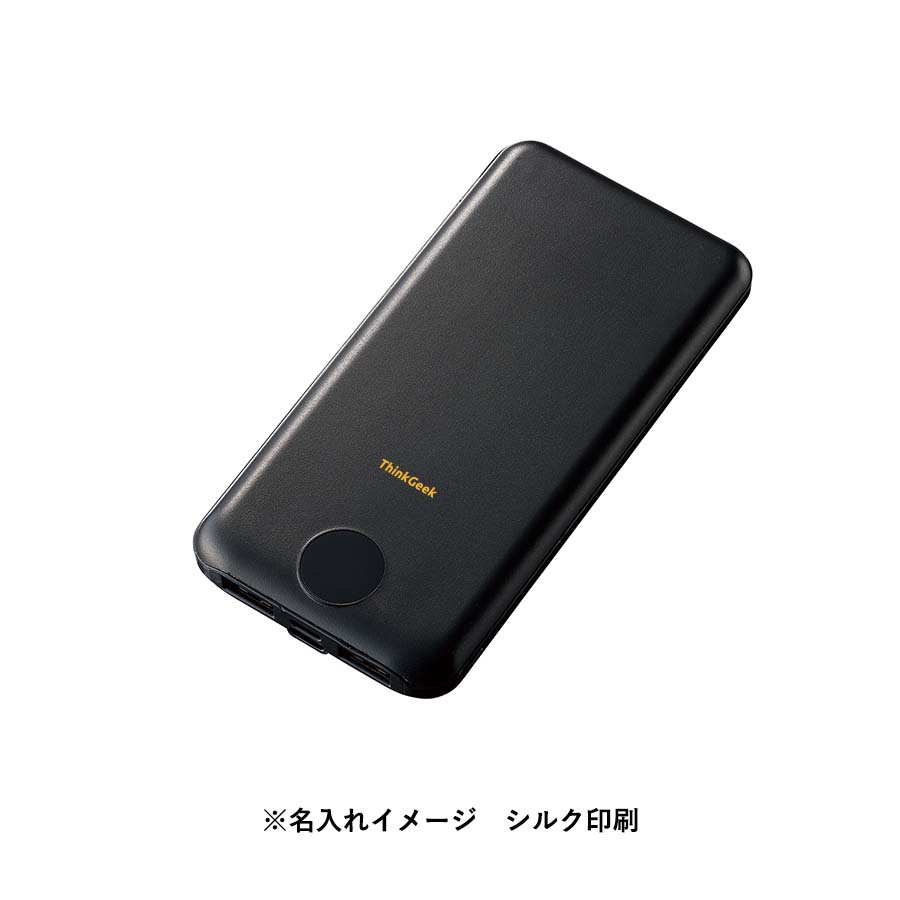 モバイルチャージャー10000　スムーズ