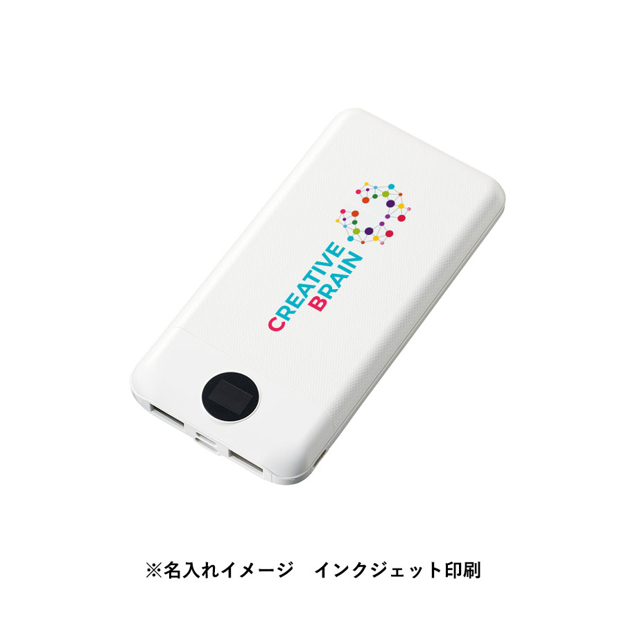 モバイルチャージャー10000　スムーズ