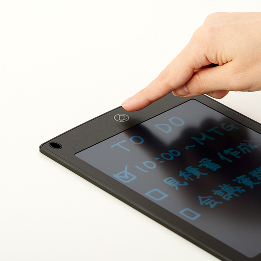 電子メモ　8.5インチ