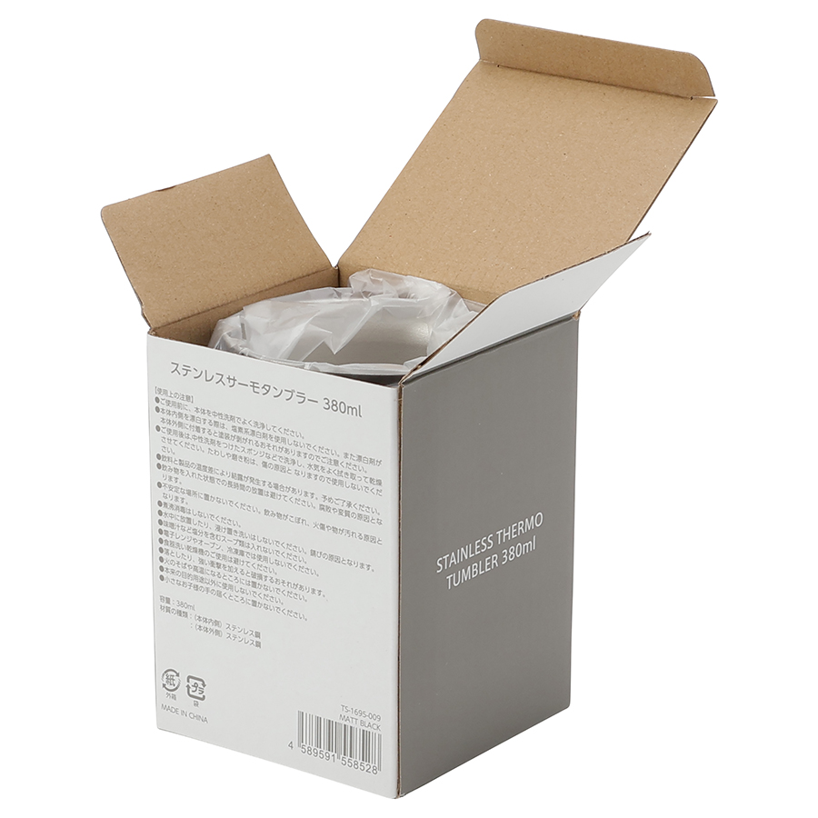 ステンレスサーモタンブラー380ml