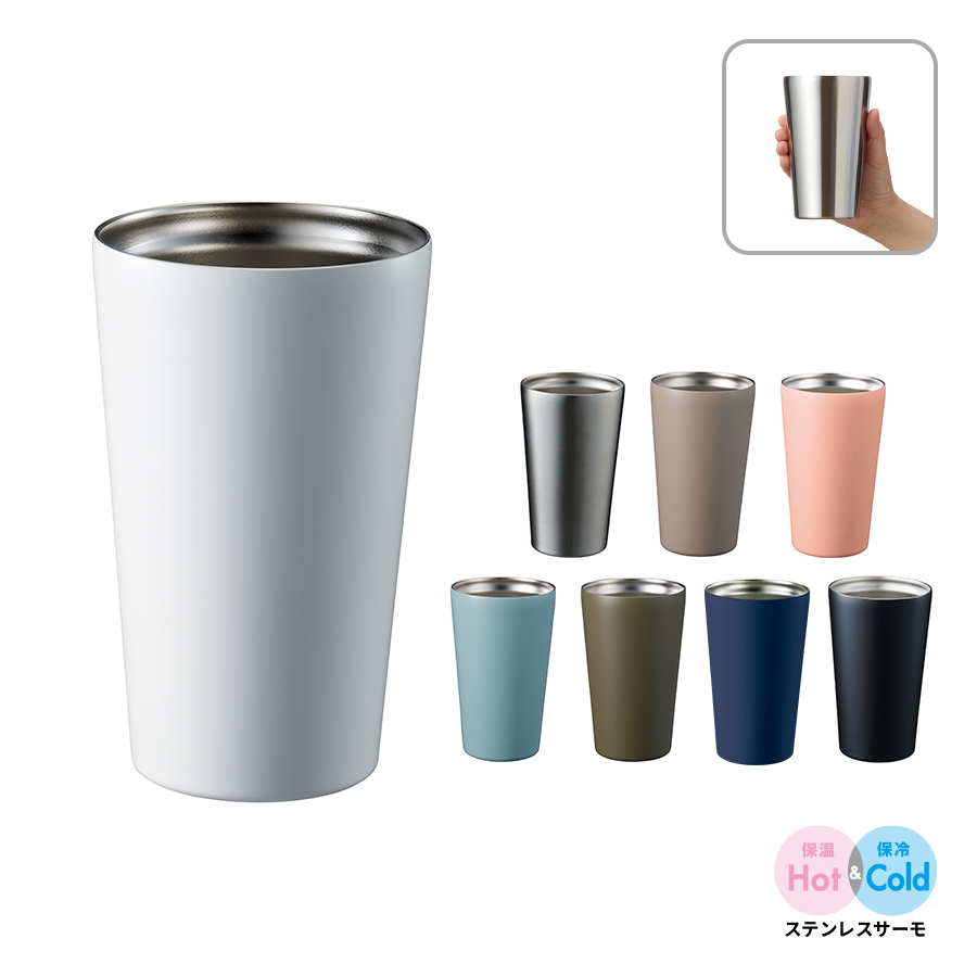 ステンレスサーモタンブラー550ml