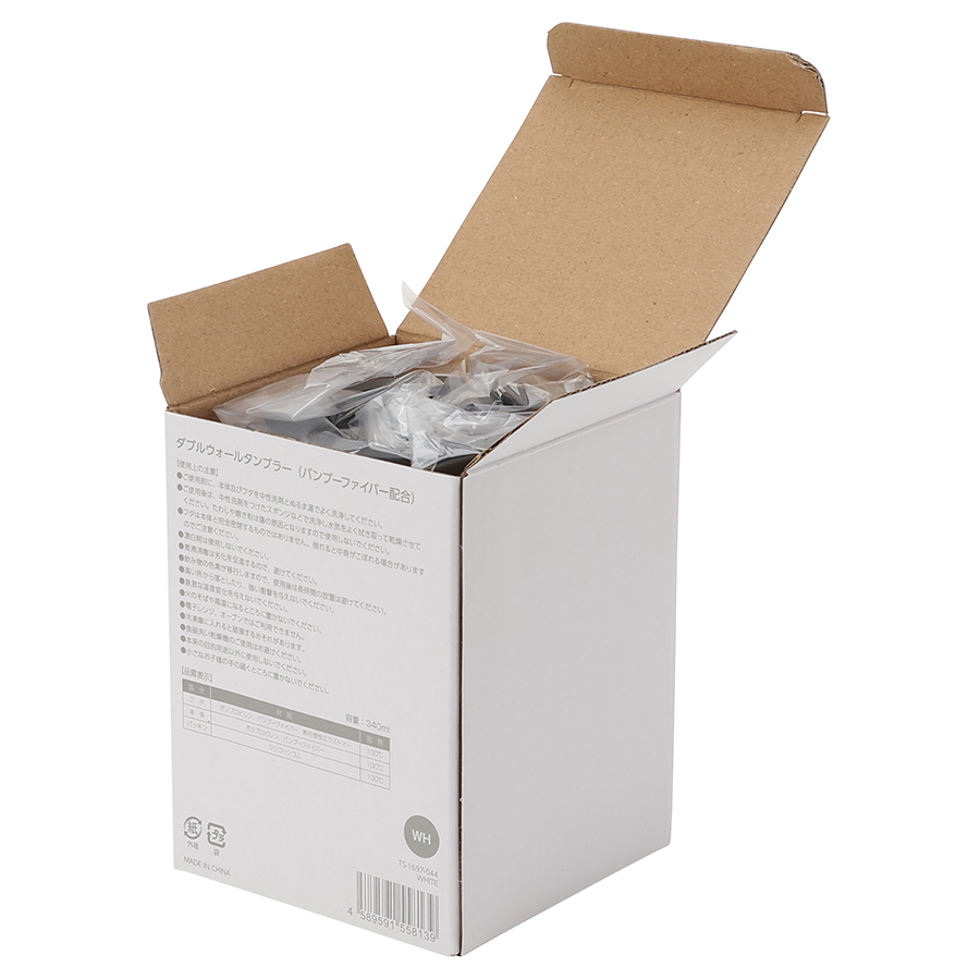 ダブルウォールタンブラー（バンブーファイバー配合）