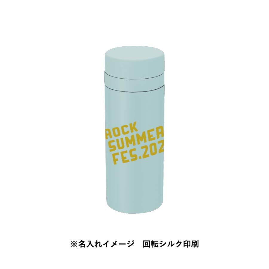 スリムサーモステンレスボトル　200ml