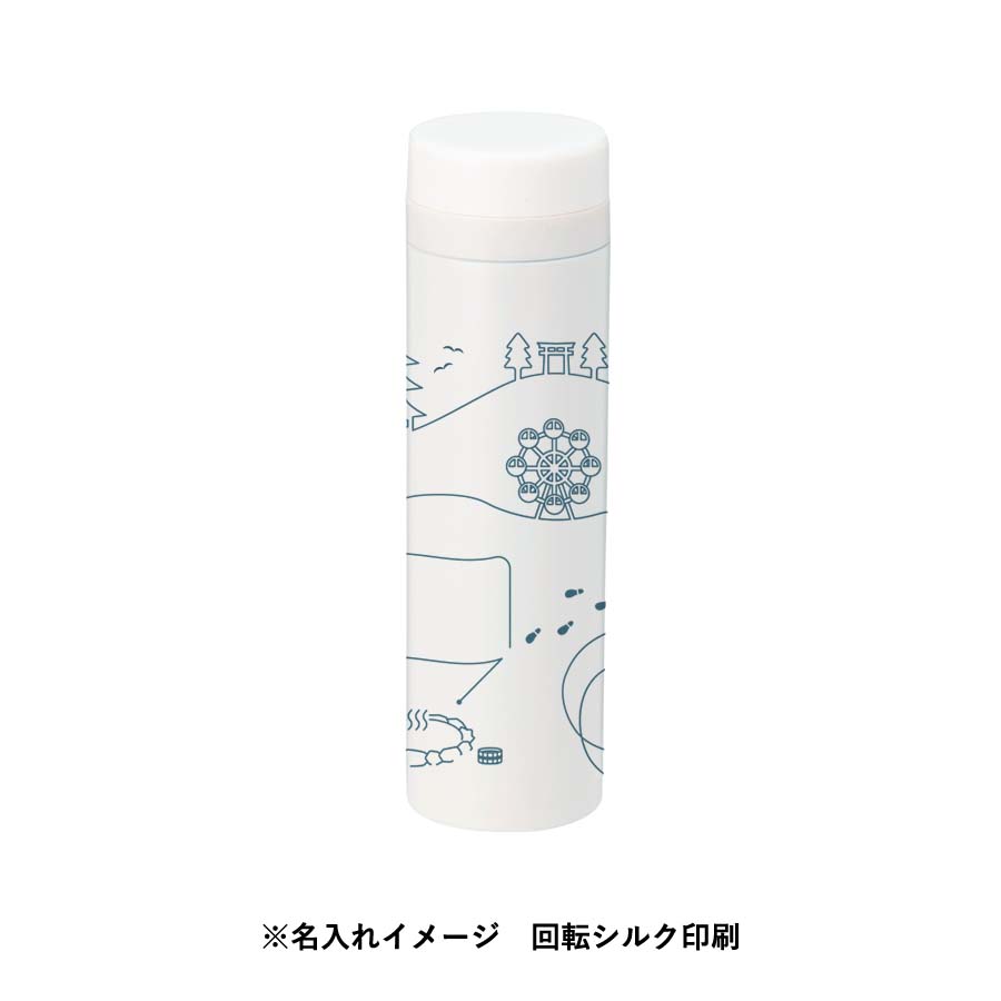 スリムサーモステンレスボトル　300ml