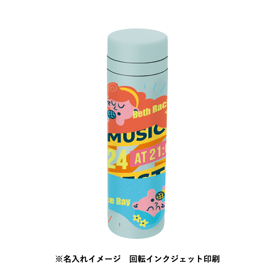 スリムサーモステンレスボトル　300ml