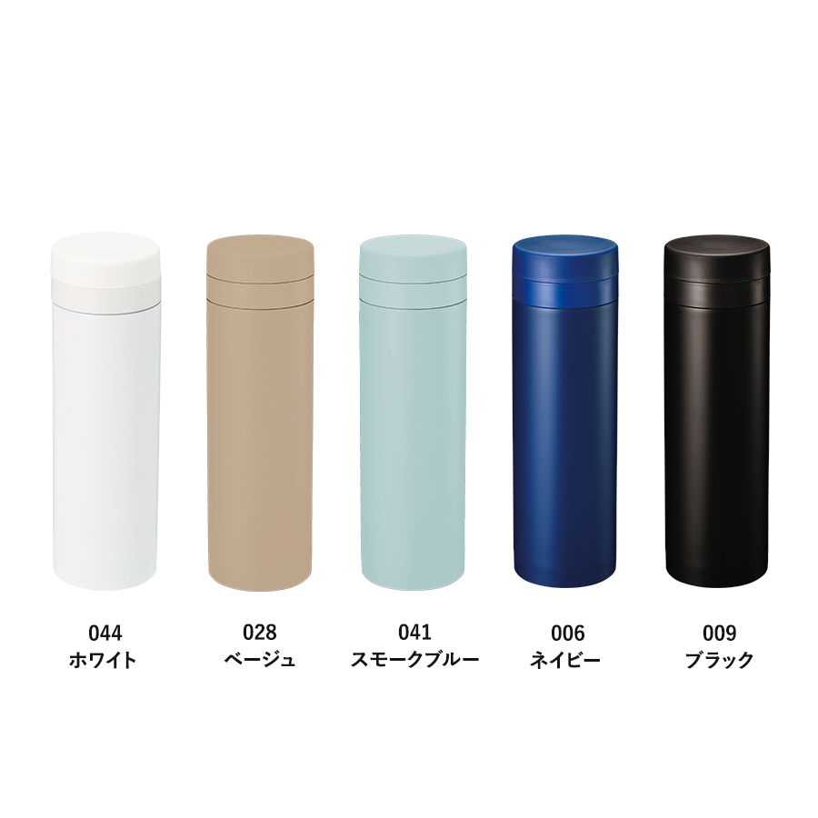 スリムサーモステンレスボトル　500ml