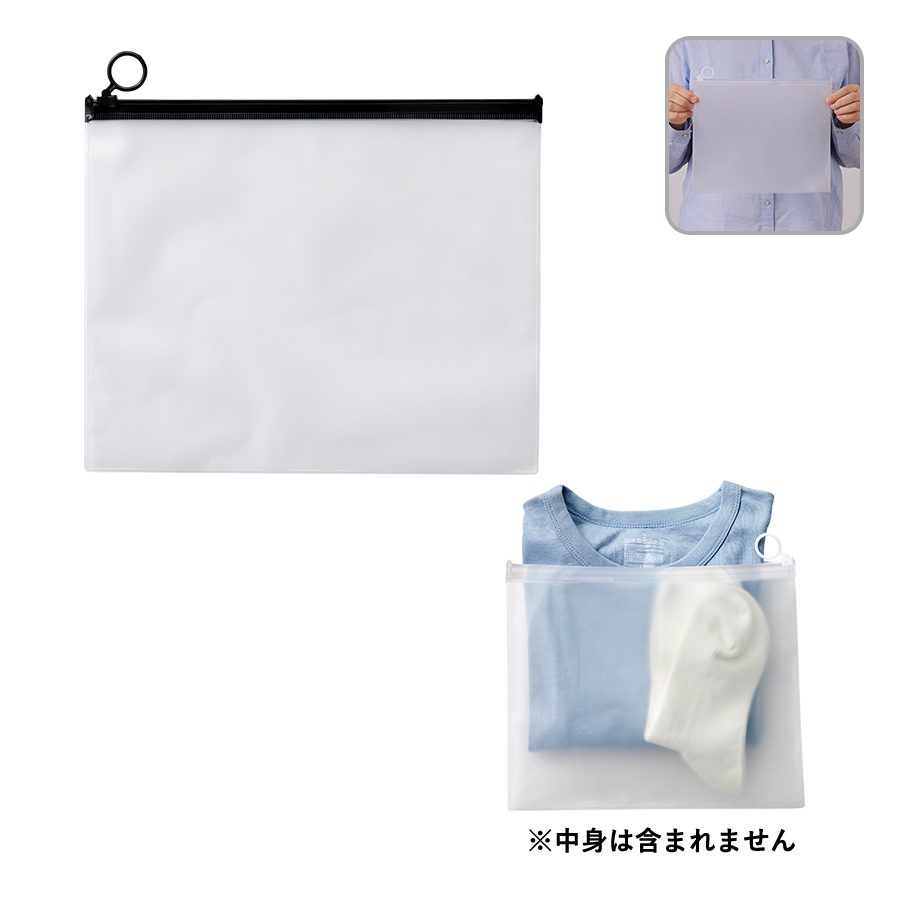 TS-1703【アウトレット】EVAクリアポーチ（L）
