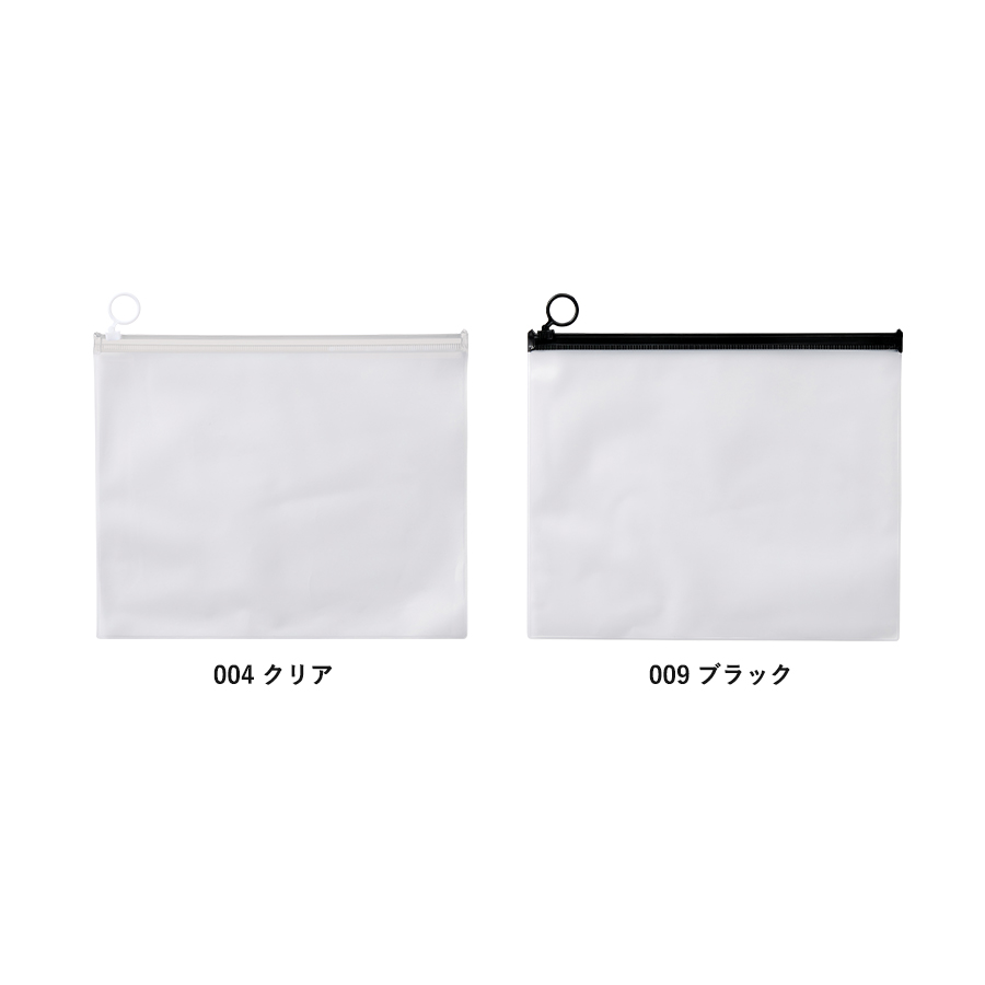 【アウトレット】EVAクリアポーチ（L）