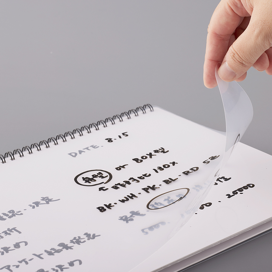 ホワイトボード型A5ノート