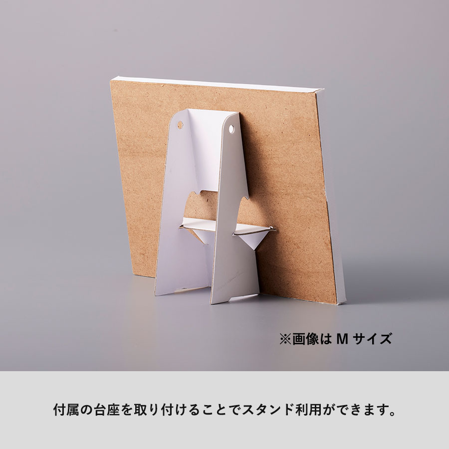 テキスタイルピクチャーボード（M）　ホワイト