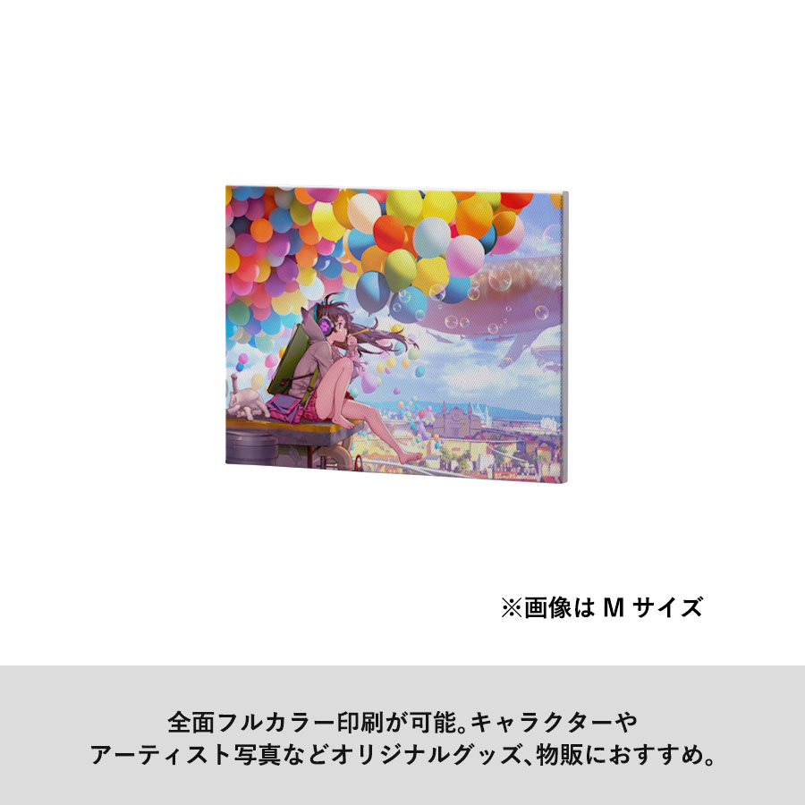 テキスタイルピクチャーボード（M）　ホワイト