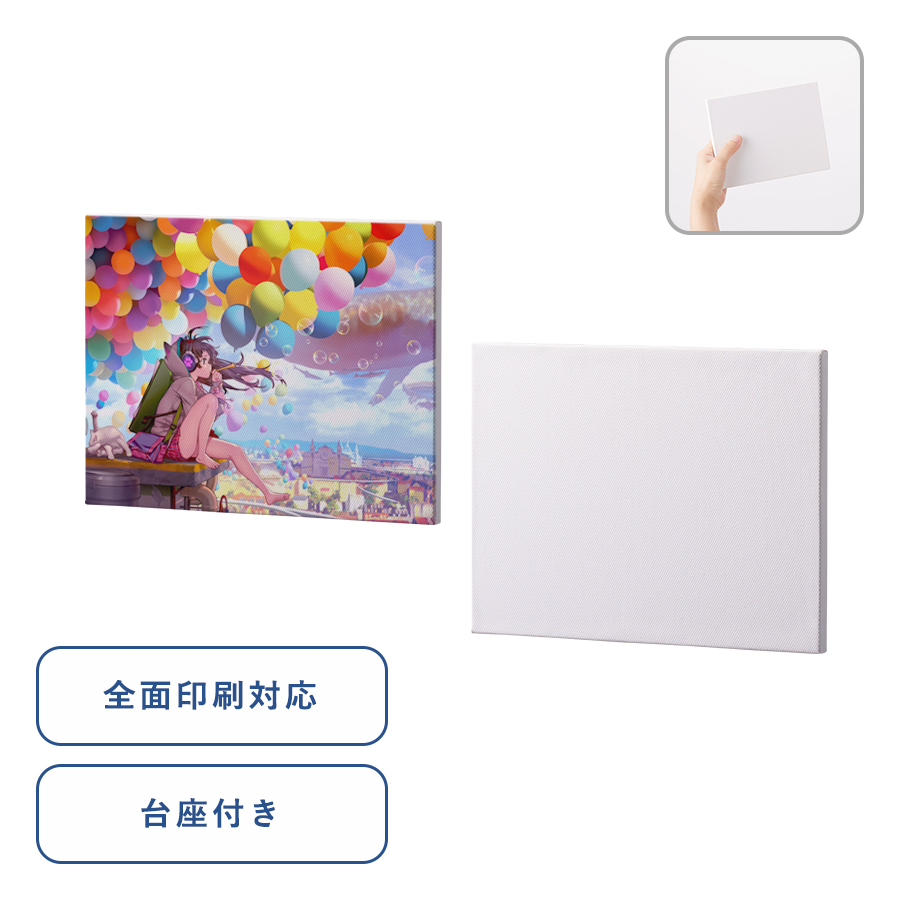 TS-1712-044テキスタイルピクチャーボード（M）　ホワイト