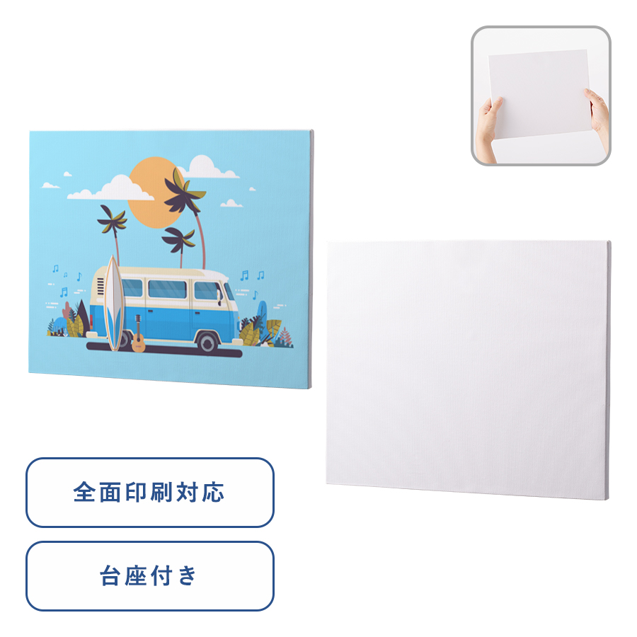 TS-1713-044テキスタイルピクチャーボード（L）　ホワイト