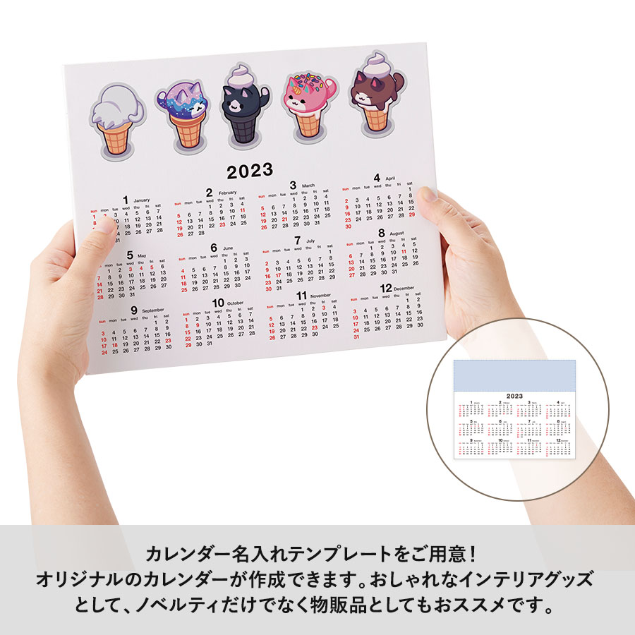 テキスタイルピクチャーボード（L）　ホワイト