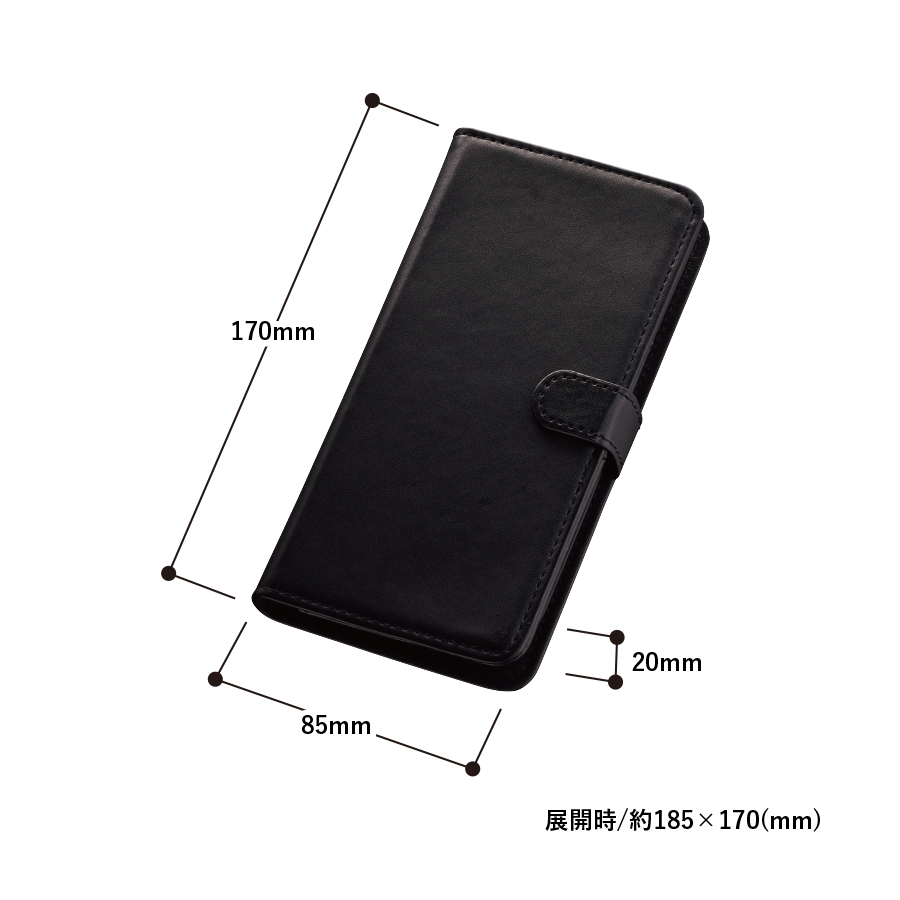 【アウトレット】レザーマルチスマホケース　ver.2