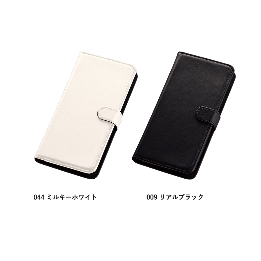 【アウトレット】レザーマルチスマホケース　ver.2