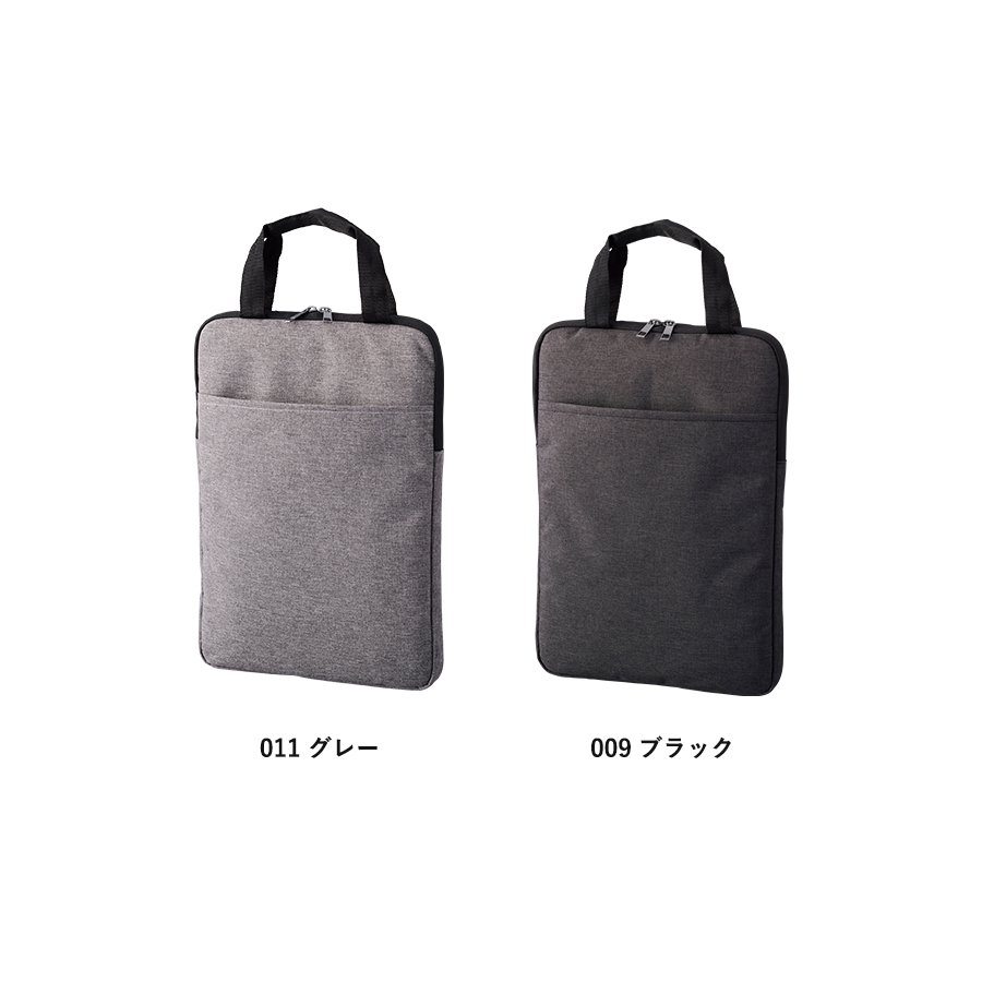 タテにしまえるPCバッグ