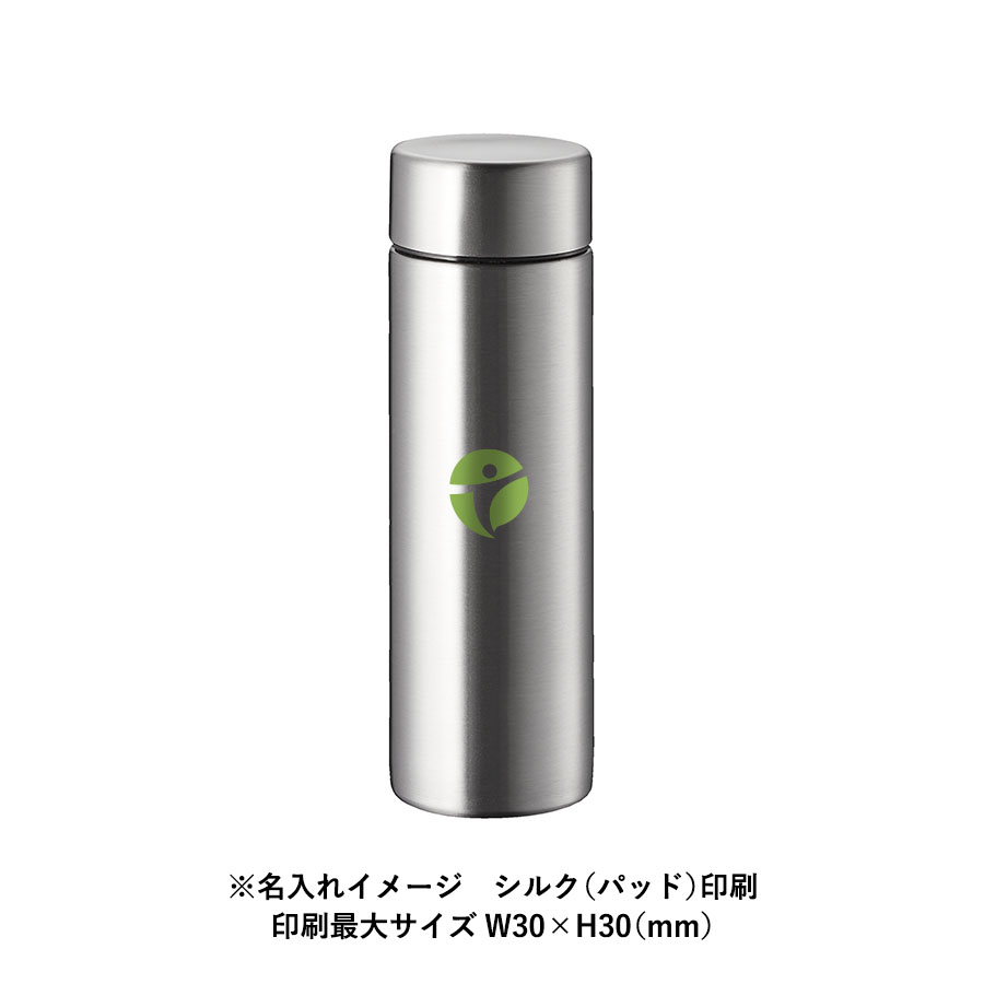 ポケットサーモボトル　130ml