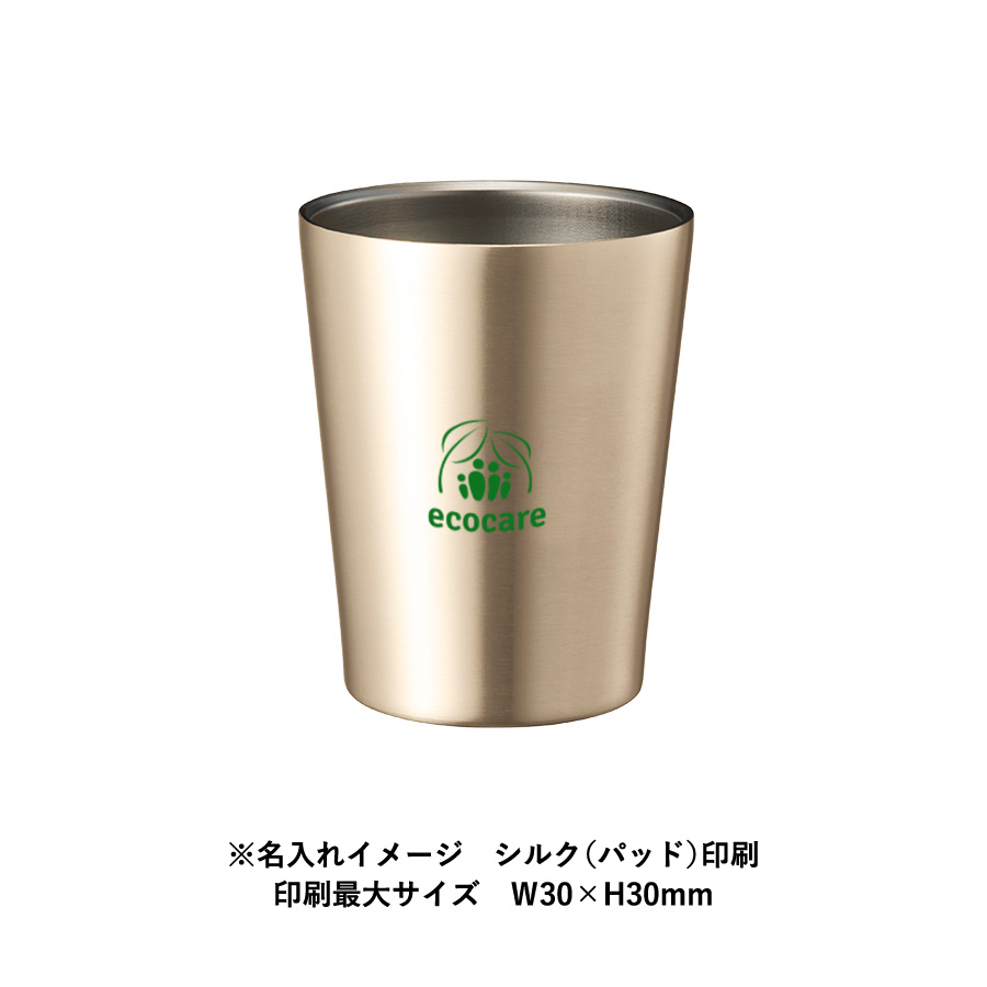 ステンレスサーモタンブラー　360ml