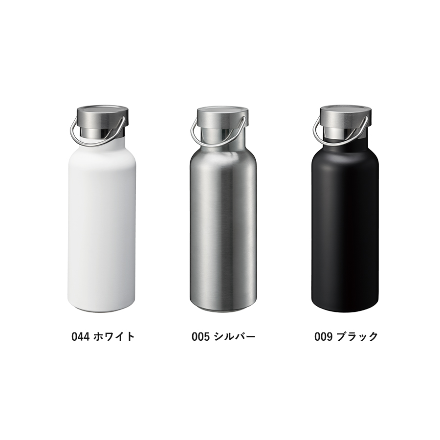 メタルハンドルサーモボトル