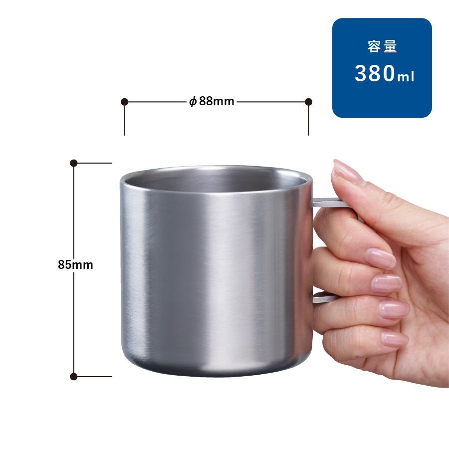 サーモステンレスマグ　380ml