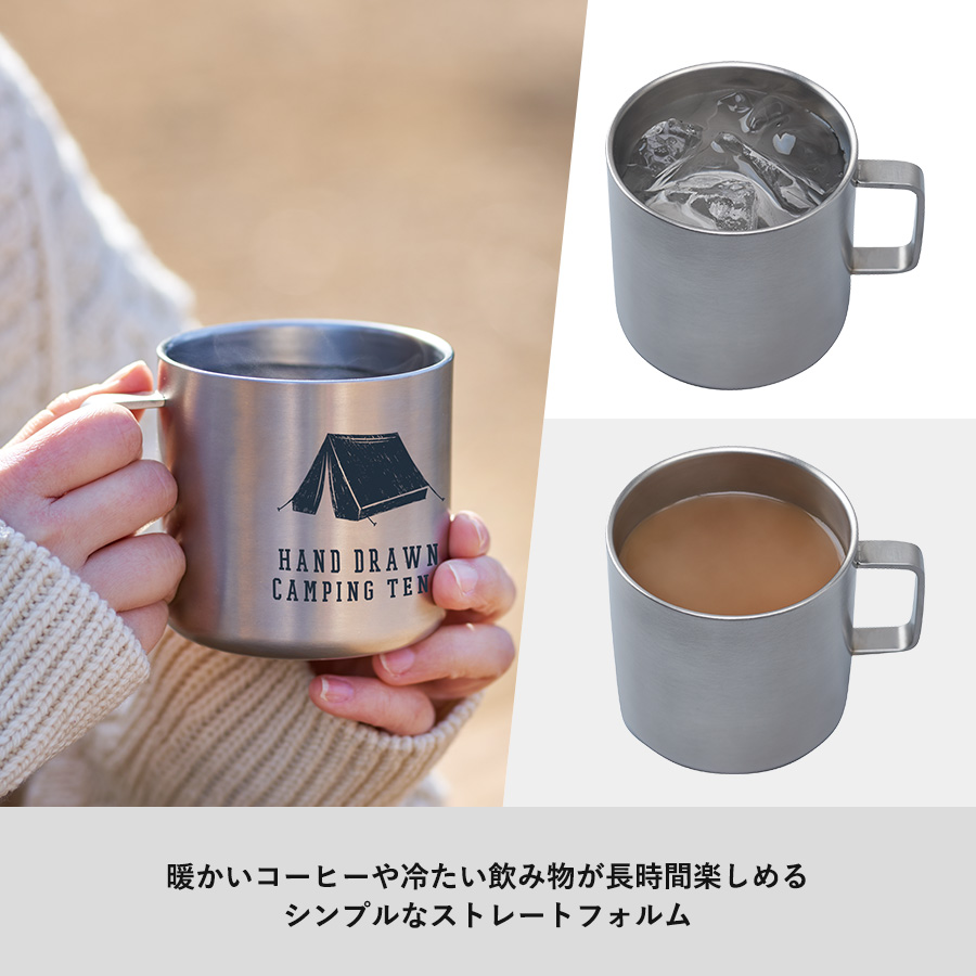 サーモステンレスマグ　380ml