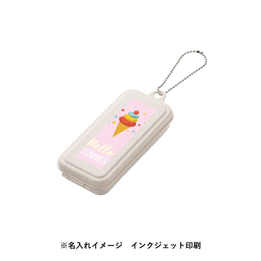 カトラリーセット麦わら入タイプミニ（3点）