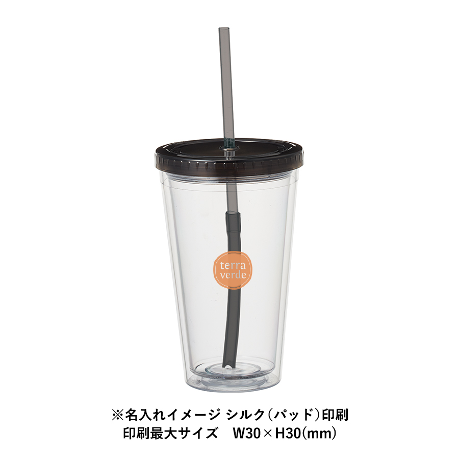【アウトレット】ストロー付きクリアタンブラー