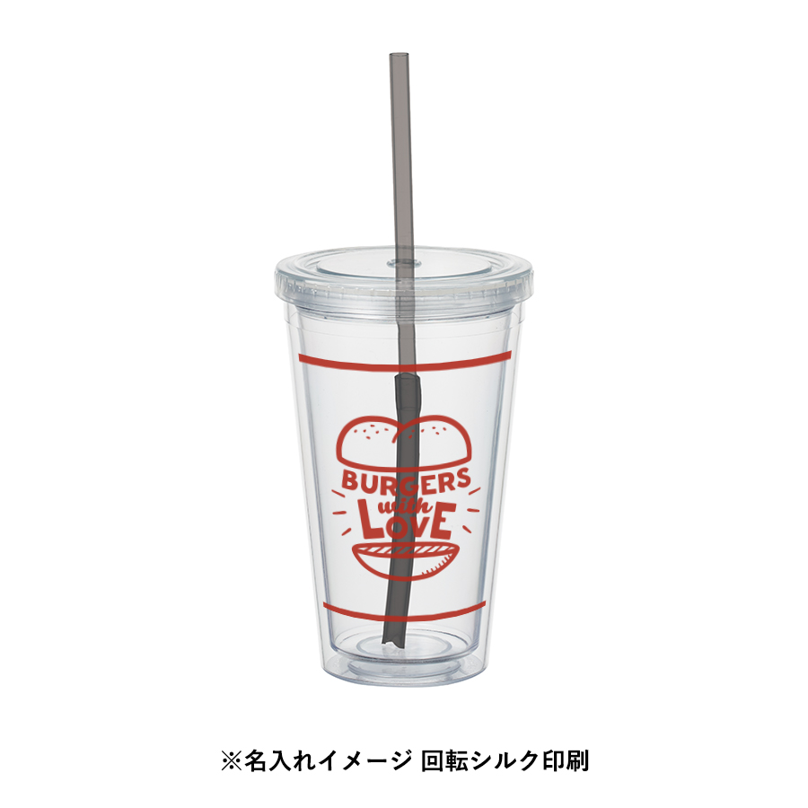【アウトレット】ストロー付きクリアタンブラー