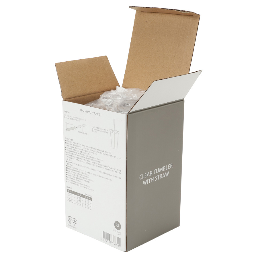 【アウトレット】ストロー付きクリアタンブラー