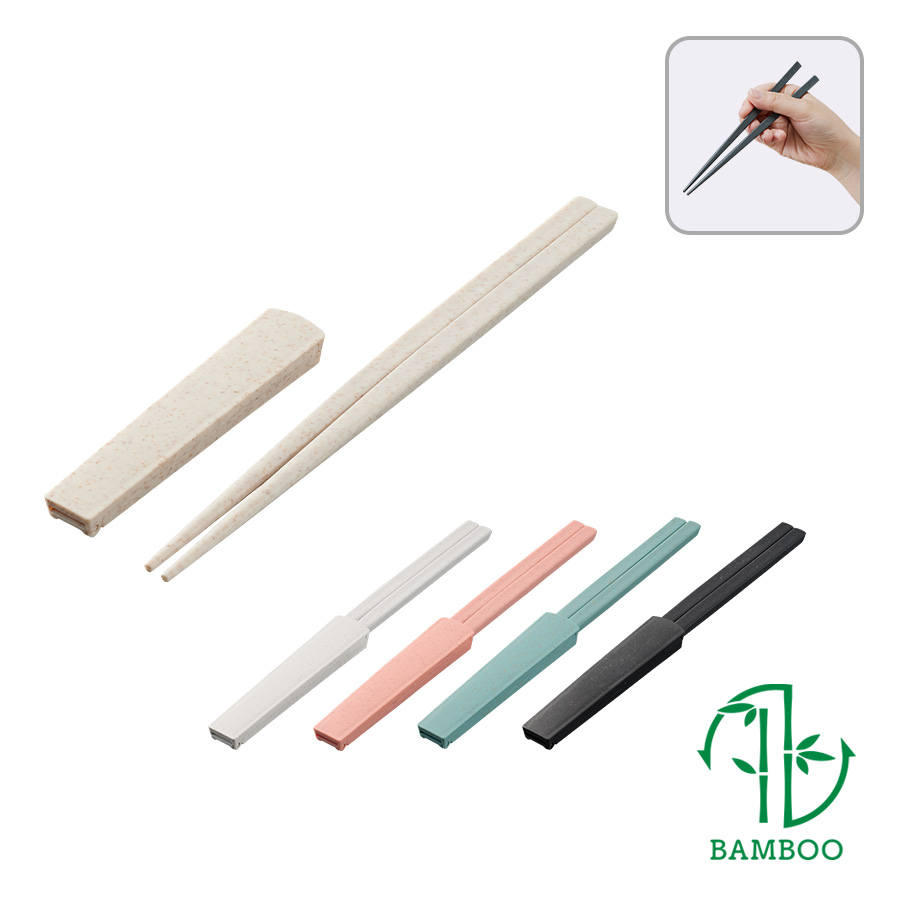 箸キャップ付き箸（バンブーファイバー入タイプ