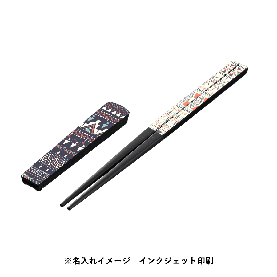 名入れイメージ インクジェット印刷