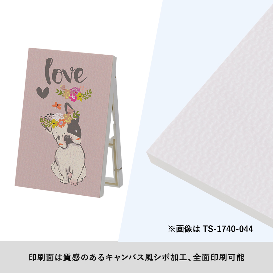 【アウトレット】壁掛け&スタンドピクチャーボード（Ｌ判）