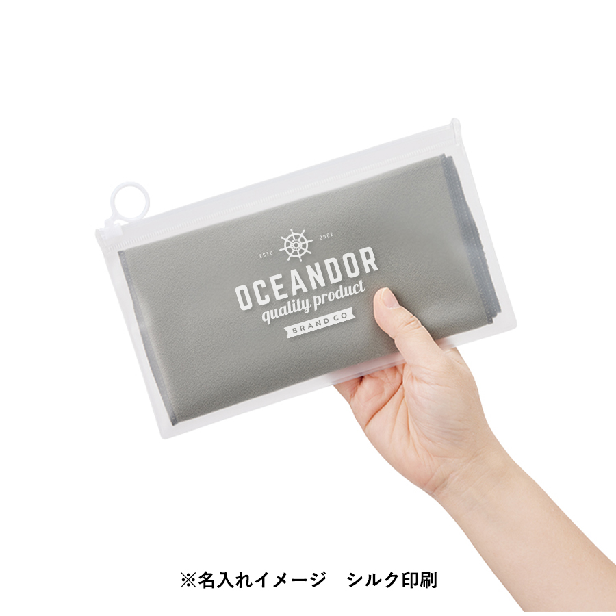 涼感マフラータオル（EVAポーチ付）