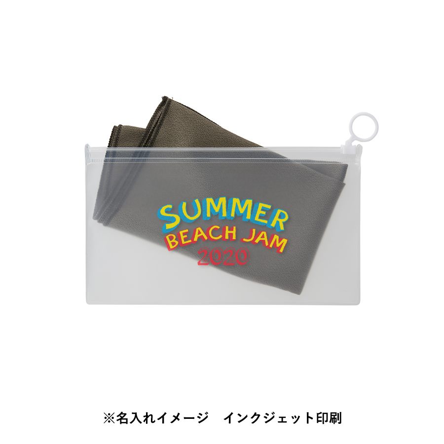 涼感マフラータオル（EVAポーチ付）