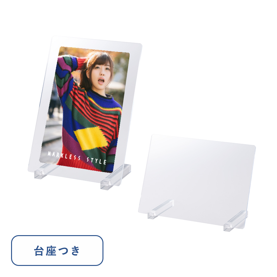 アクリルスタンドボード（B6サイズ）