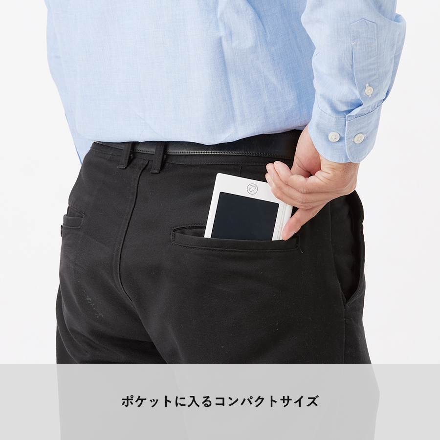 【アウトレット】電子メモ　4.5インチ