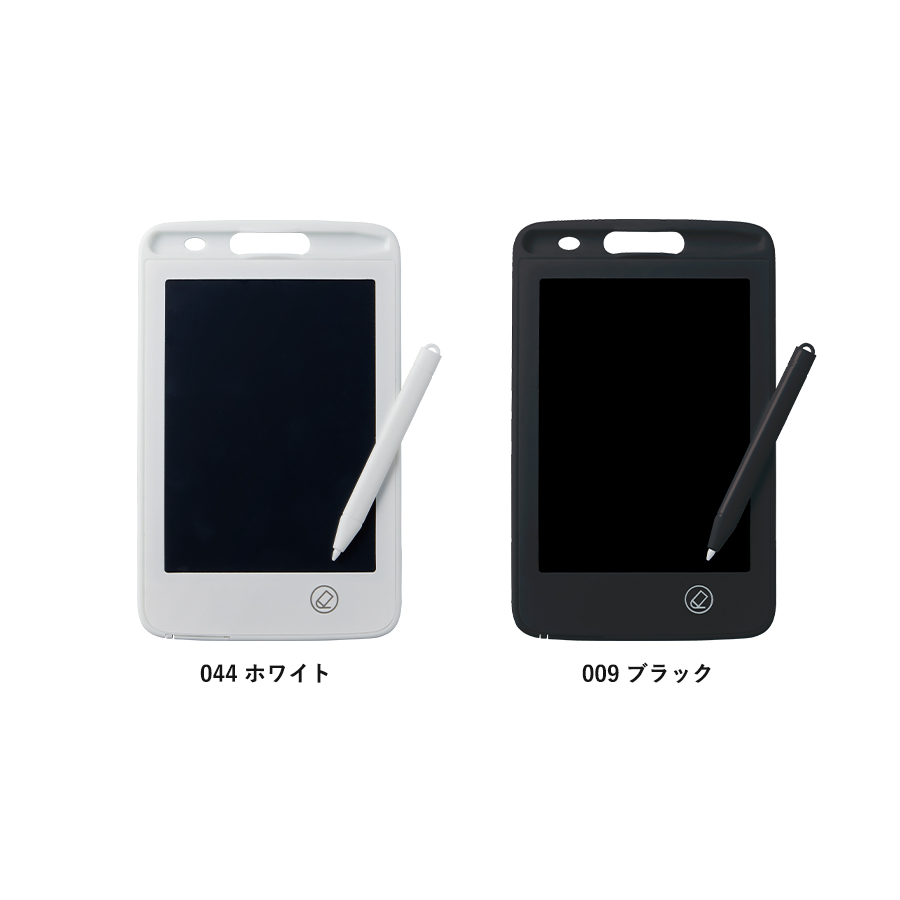 【アウトレット】電子メモ　6.5インチ