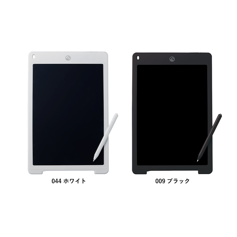 【アウトレット】電子メモ　12インチ