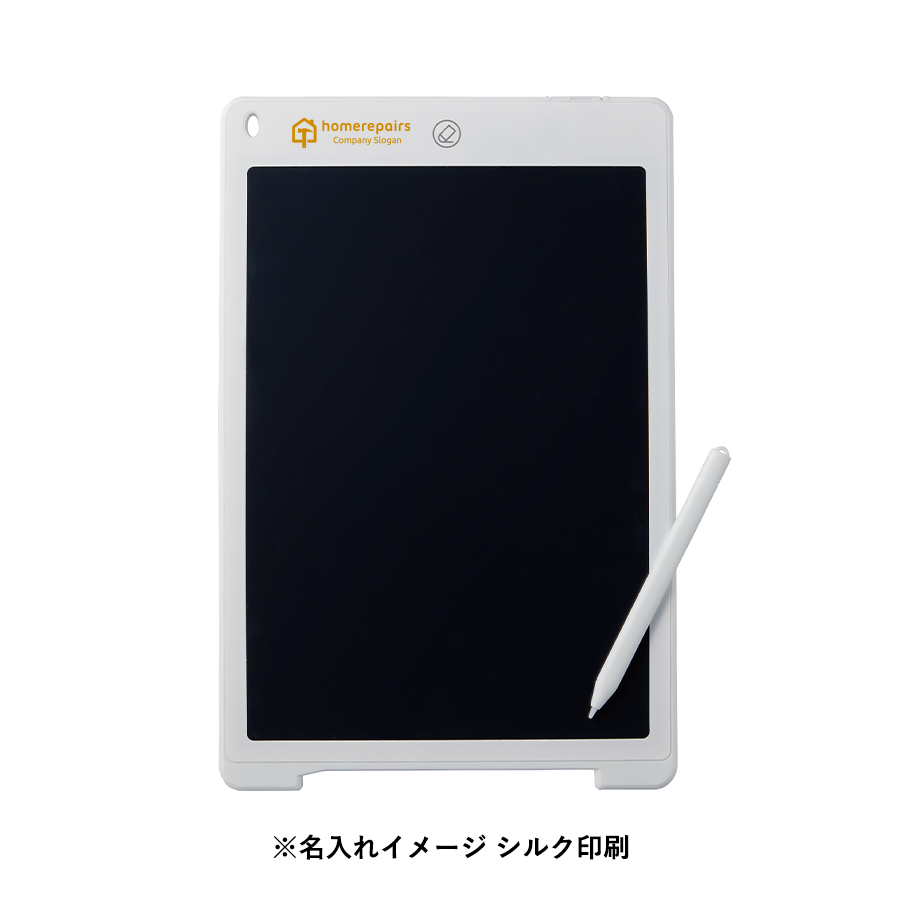 【アウトレット】電子メモ　12インチ