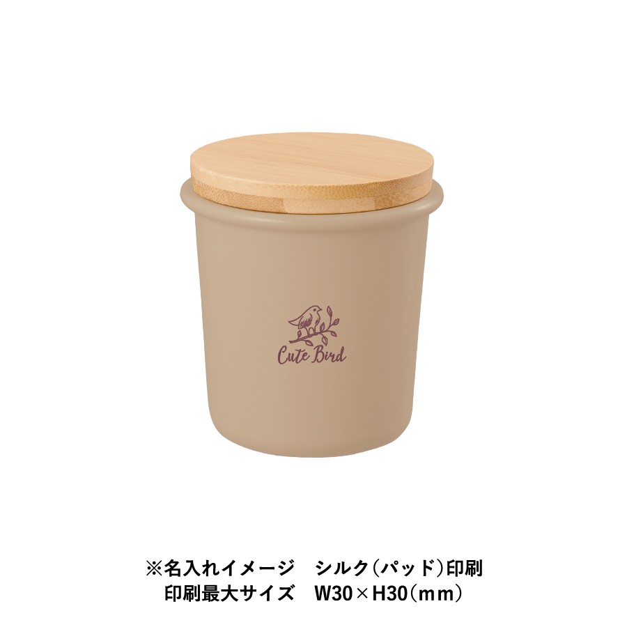 【アウトレット】Maluttoサーモステンレスタンブラー240ml