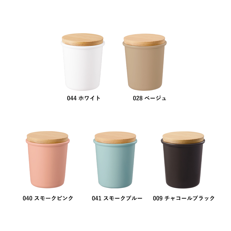 【アウトレット】Maluttoサーモステンレスタンブラー340ml