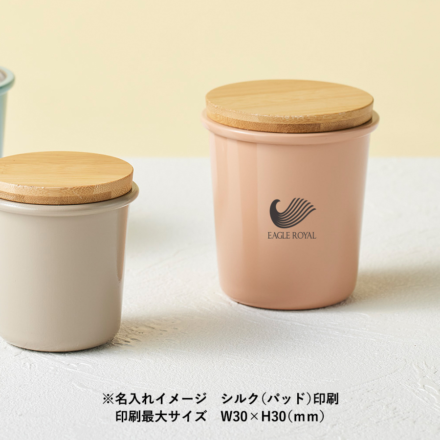 【アウトレット】Maluttoサーモステンレスタンブラー340ml