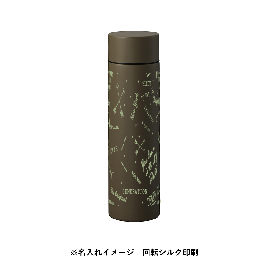 シンプルサーモステンレスボトル370ml