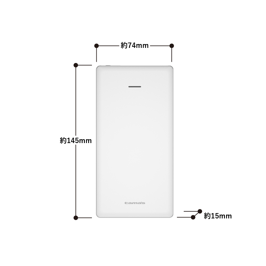 PD20Wモバイルバッテリー10000　ホワイト
