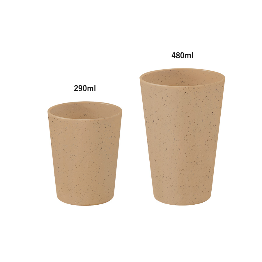 【アウトレット】シンプルタンブラー480ml（コーヒー配合タイプ）