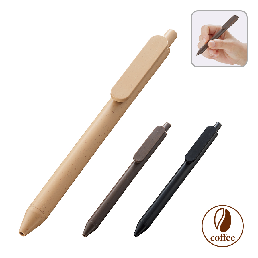 エコボールペン（コーヒー配合タイプ）