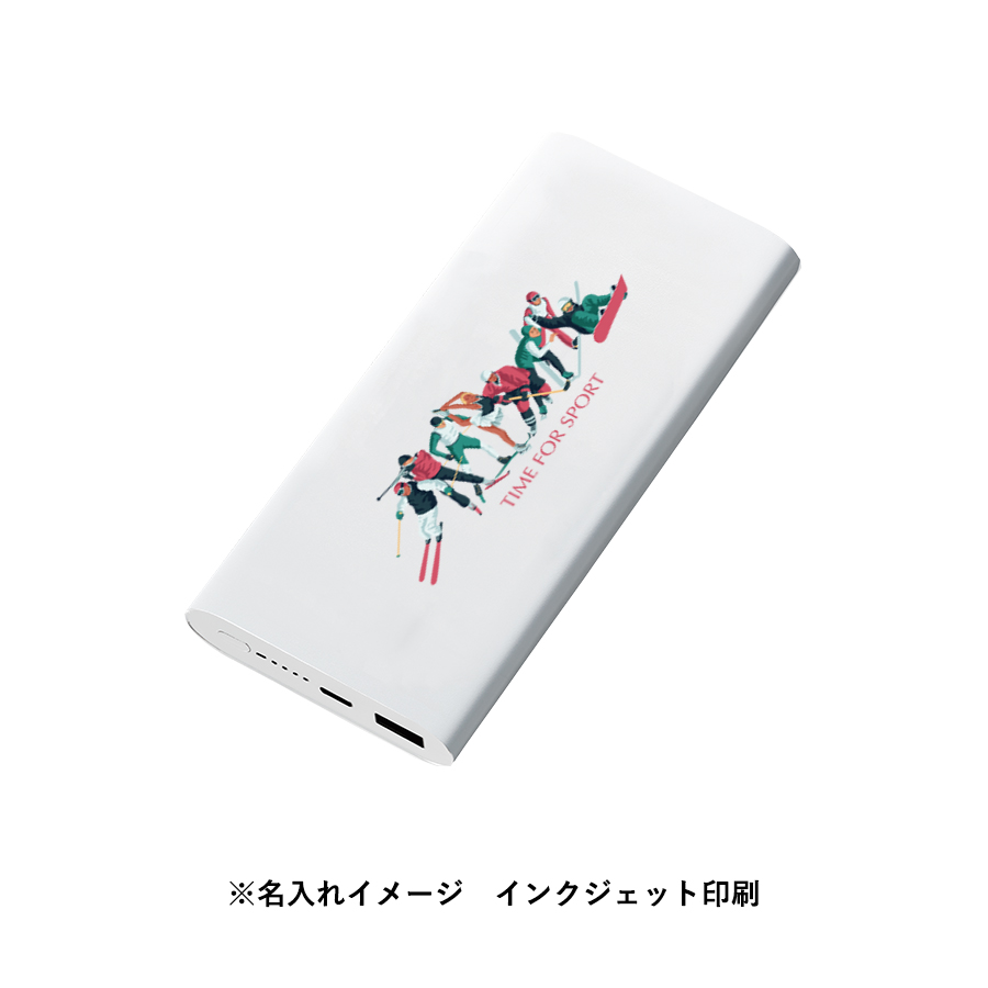 ワイヤレスモバイルチャージャー10000