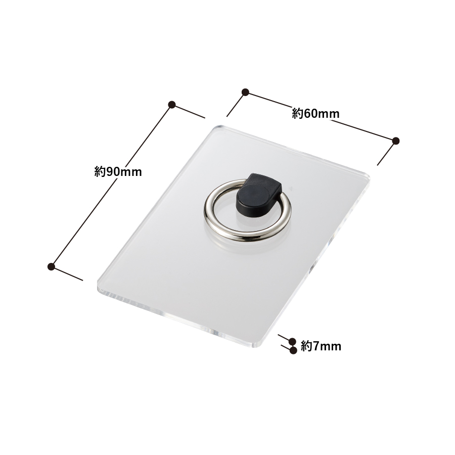 【アウトレット】レーザーカットできるモバイルリングホルダー　ラージ