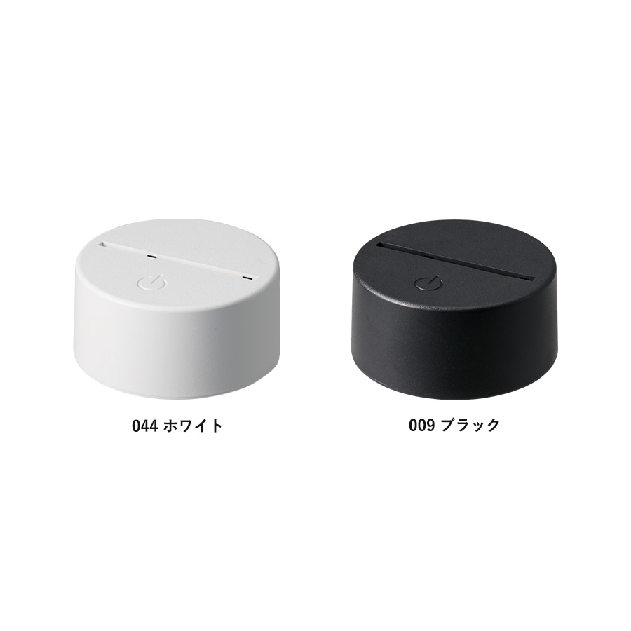 ライティングスタンド　ラージ（アクリル板対応）